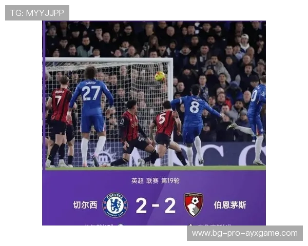 切尔西瞄准意甲中卫，租借+购买条款引爆转会市场新风向