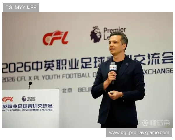 足球俱乐部在青训中完善家长沟通平台与成长进度公开机制,足球俱乐部青训简介 足球俱乐部在青训中完善家长沟通平台与成长进度公开机制,足球俱乐部青训简介